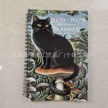 ��Ʒ ����Ӌ���֎���A5������Ȧ�Pӛ�� 2026-2028�¶�Ӌ��������