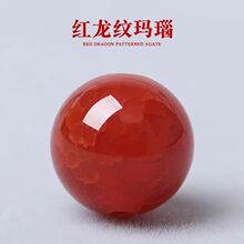 ��Ȼ�����t���y��览A��t���[ɢ���ִ��ֹ�DIY��������������