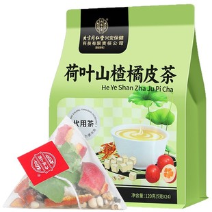 ����ͬ���Ã�͢..���ú��~ɽ���Ƥ��120�ˣ�5��*24��/��1�����l