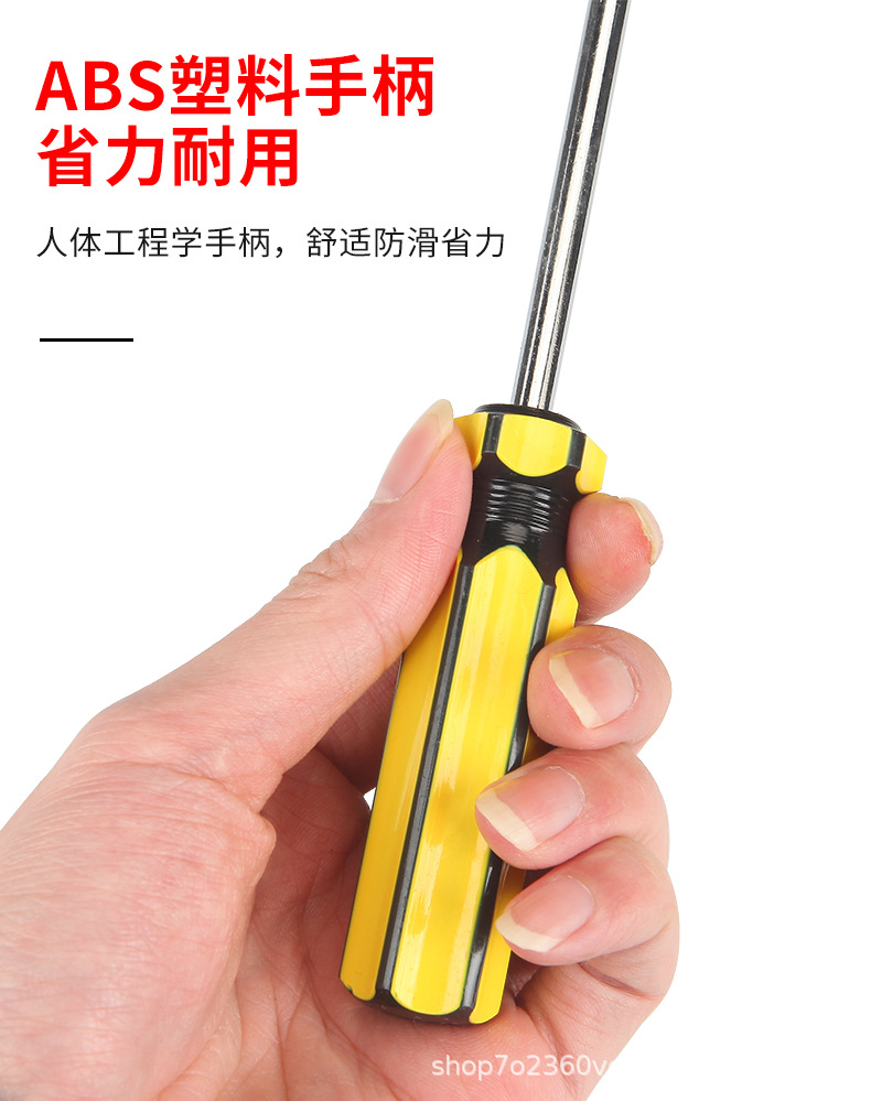 详情_08.jpg