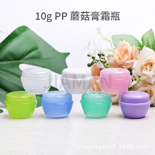 10��Ģ����PP���|��˪�з��b������Ʒ����С����7ɫ���x�o��˪��