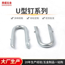 ���b�����Æε���U��� 䓽z�W�F�W���F�U����T�Rᔆε���U���