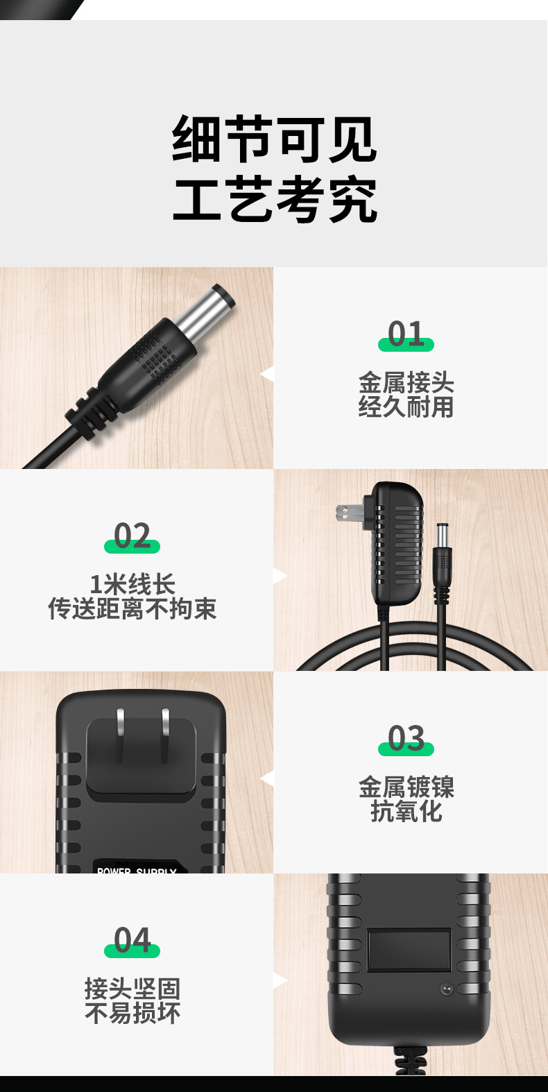 邦伟小龟壳_07