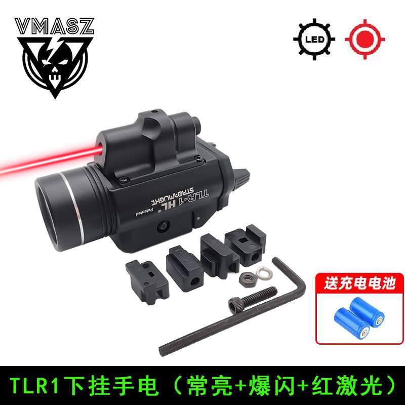 레이저 블랙이 포함된 TLR-1X