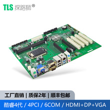 ̽·ʨEAMB-1561��������4��1150���� ��AIMB-784G2�Ӿ����ר��