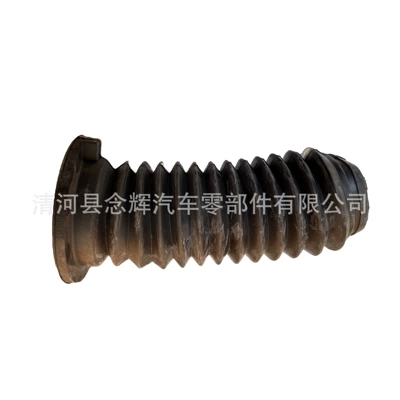 Air Pipe: Nissan Auto Parts and Accessories