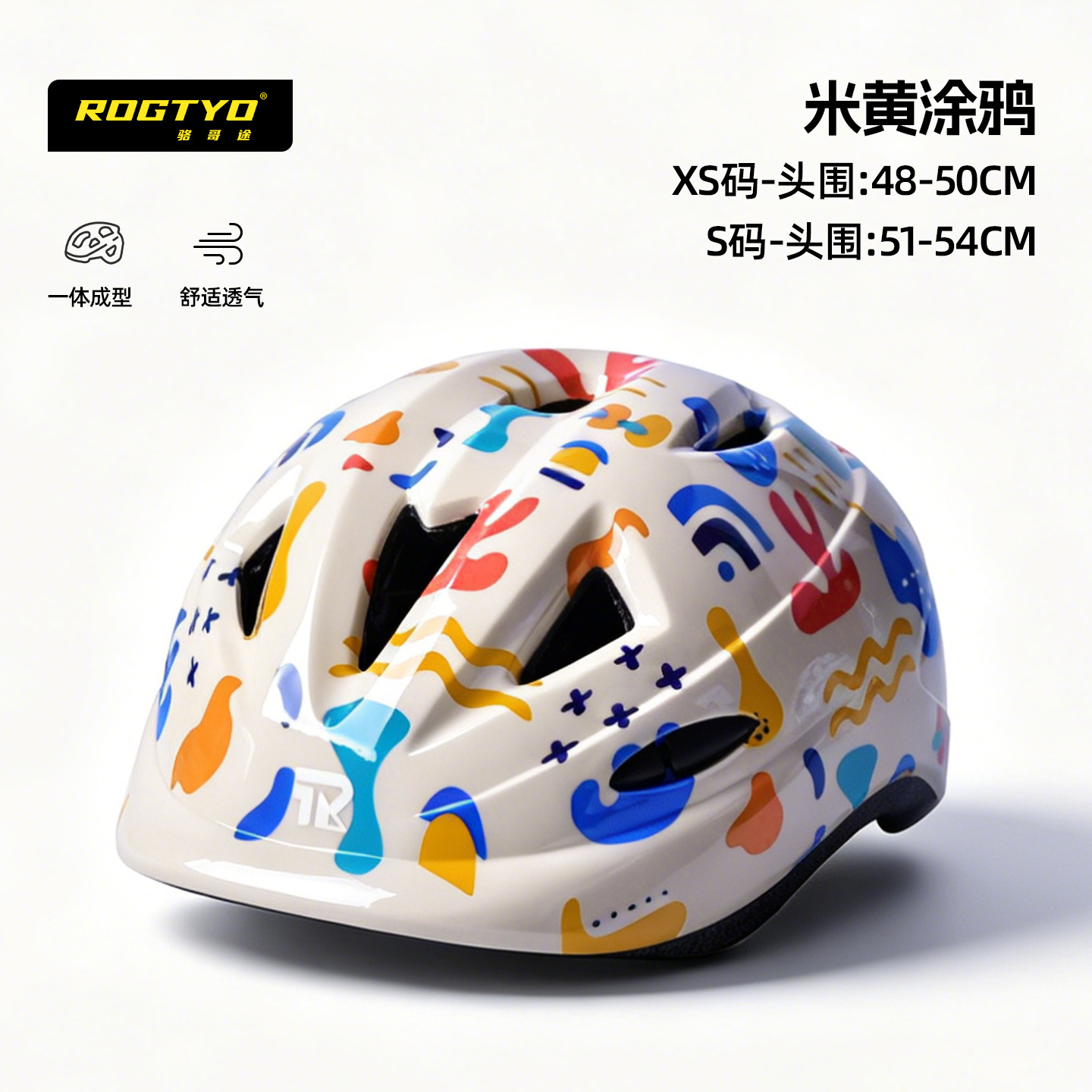 Casco de ciclismo para niños equilibrado rueda deslizante casco de seguridad anti-caída integral para equipos deportivos al aire libre