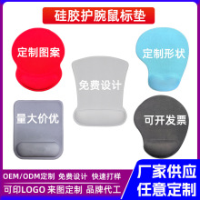 ���ƹ��z�o����ˉ|��ͨPU�Ӻ��������|ӛ�����d���z����k����