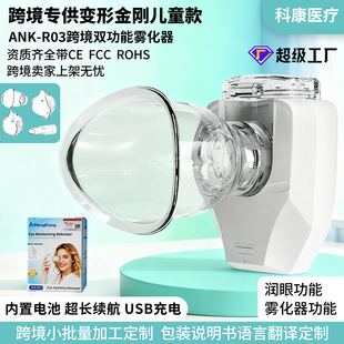 �ֳ��F������늿��y�F����������ͥ���F�����F�C�W���o���F����