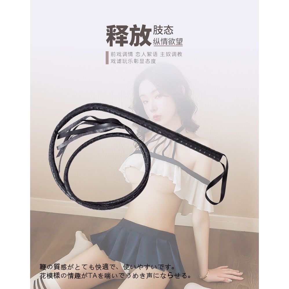Queen Whip 45 cm Short Leather Flogger for Couples Play — detail image 2