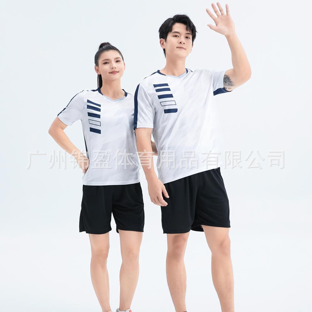 Professional Badminton Table Tennis Tennis Volleyball Suit Tops for Men and Women, Adults, Children and Students Breathable Suit
