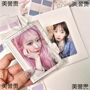 Thick Cardboard Super Hard Packaging mm A7 Protective White Card Small Card A6 Cardboard Thick Cardboard