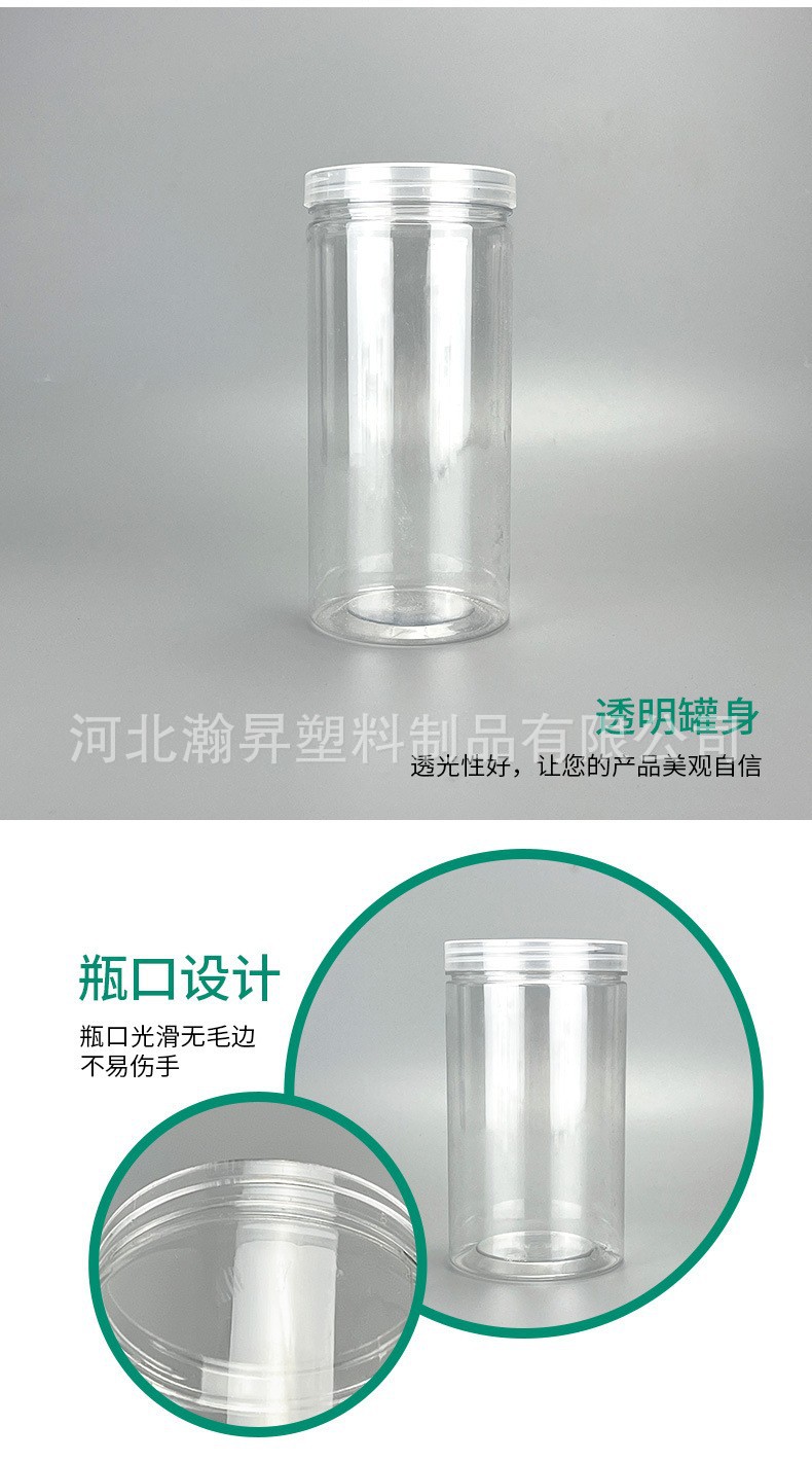 O1CN01Cr5ydZ1fSnK5Pw5dF_!!2211