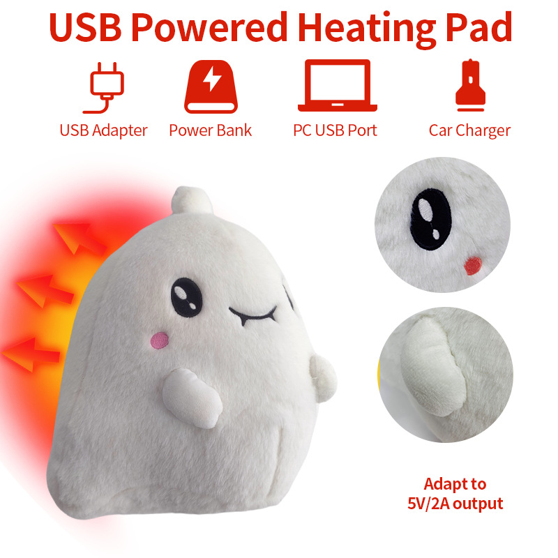 (2개) 모든 성도 유령 인형 USB 난방 인형 난방 인형 베개 베개 쿠션 뜨거운 압축 따뜻한 잠자는 인형