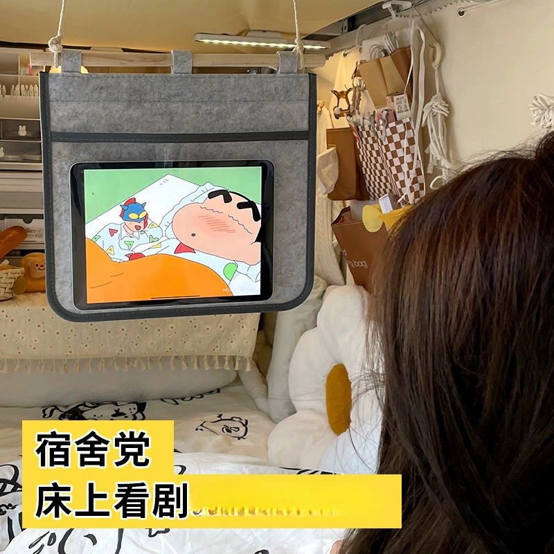 Погружение в постели, просмотр драмы в студенческом общежитии