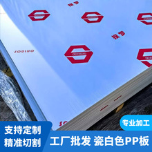 �ɰ�ɫppӲ���ϰ�������|�۱�ϩ���̰�ӹ����ɫ��͸�����ϸ���