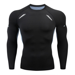Sports Quick-Drying Fitness Clothing for Men, Autumn and Winter Basketball Morning Running Long-Sleeved High-Elastic Tight Yoga Training Clothing