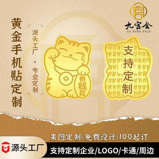 �֙C�N���ƽ����999�S��ˇƷ������߅��I�������c�ͶY��