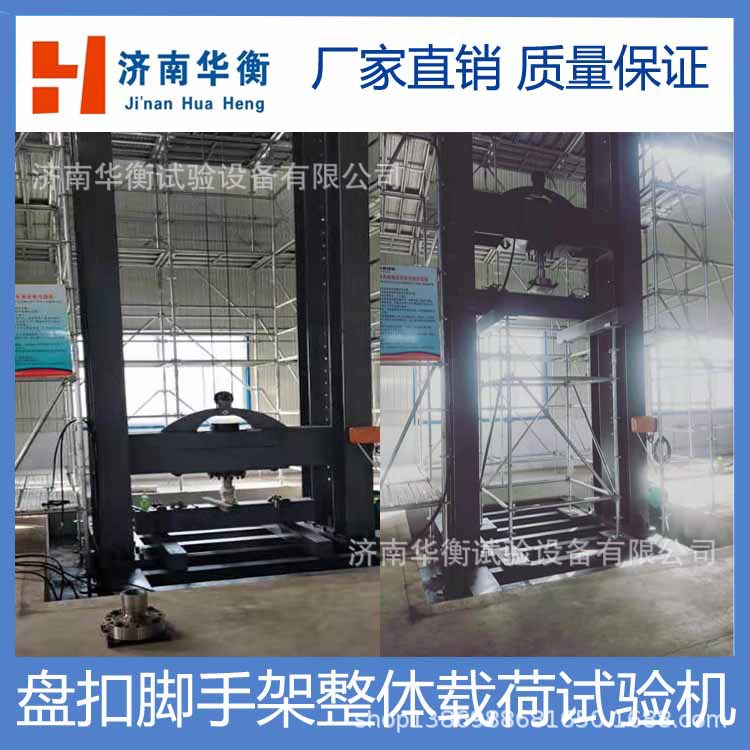 ��ʽ�ֹܽ��ּ��ż������JG131999��ʽ�ֹܽ��ּ����ܲ��������