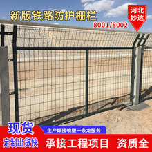 �F·���o�ř�8001�°�8002���F���ك��԰�ȫ���o����\���F�o�ھW