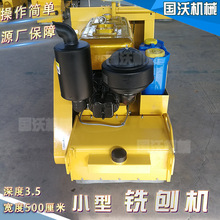 ˮ����·����ٙC ����ʽ�����������ë�C �๦�������R·�B�o�C