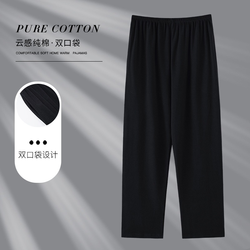 【LMSJ77】