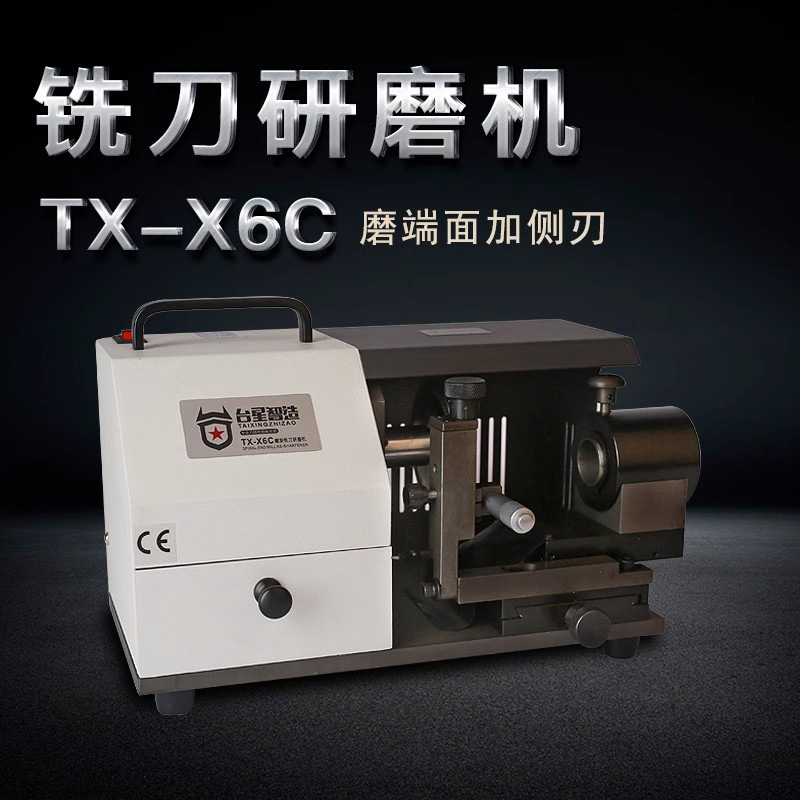 extremo rápido borde lateral esfera afilador afilador f6 - f14 afilador espiral afilador de aleación de acero tungsteno afilador