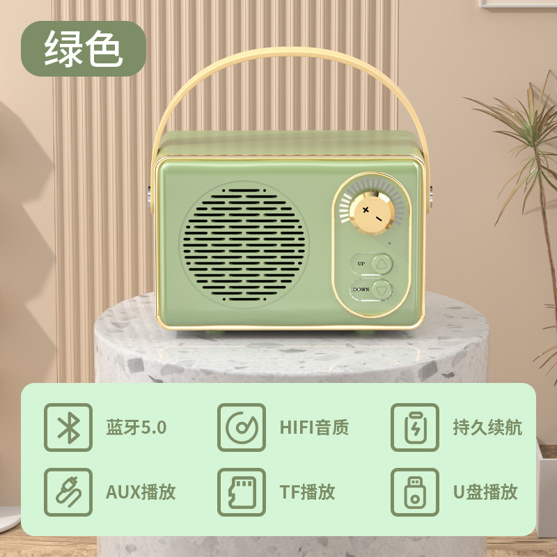 复古蓝牙音箱低音炮迷你小音响无线高音质超重低高端家用便携式型|undefined