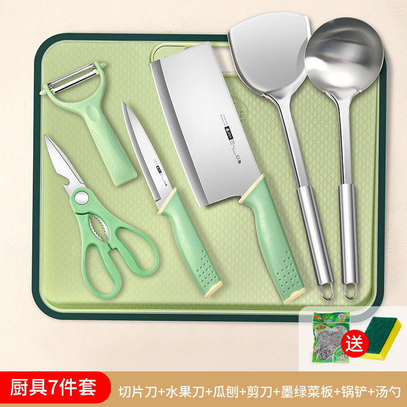 Kit de cuchillos cuchillo de cortar cuchillo de cortar cuchilla de cortar cuchilla de cortar