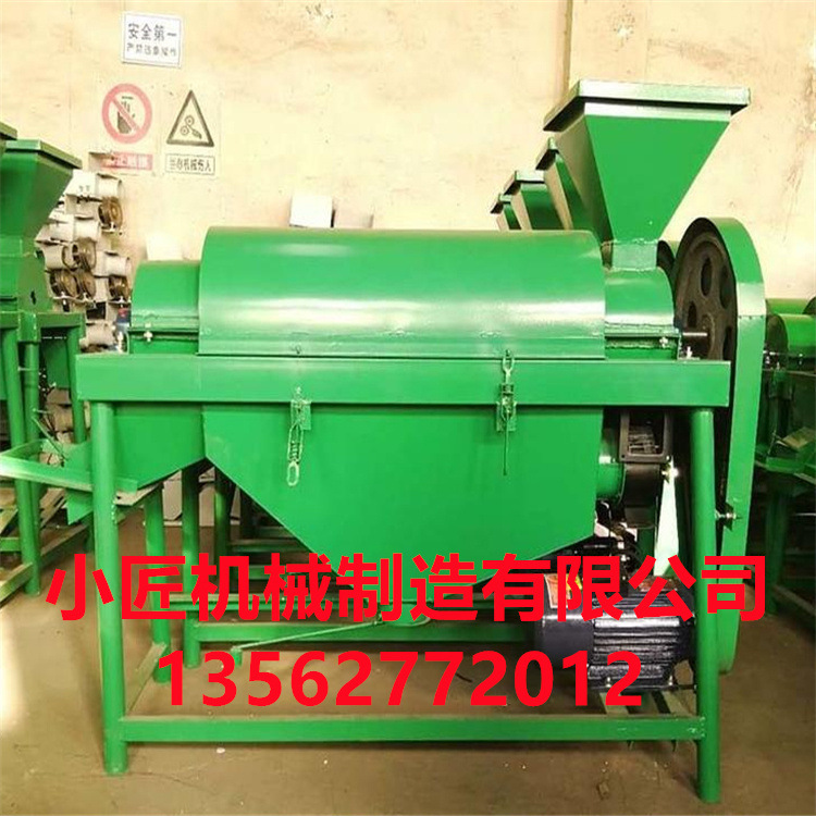 微信图片_20201013143312