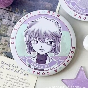 �¿���ϻ�ԭ��ins��������ͬ������b��ֵ�������|���ղ�