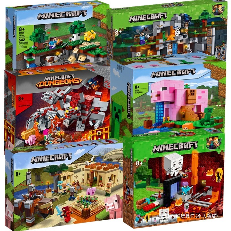 Minecraft Series Building Blocks Underworld Portal Farm Village House Kidsren's Power Boy Assembly Toys Free Shipping