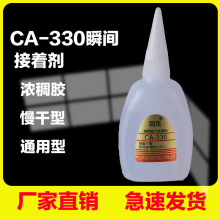 ̨��CA-330�zˮ����˲���z��ˇƷճ�����ɝ��zˮCA-260���ń����l