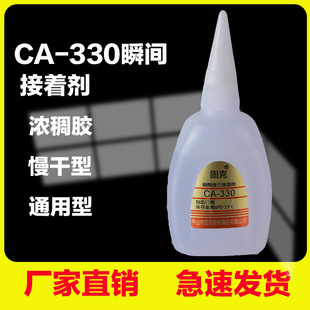 ̨��CA-330�zˮ����˲���z��ˇƷճ�����ɝ��zˮCA-260���ń����l