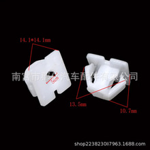 87756-3D000�����ڸ��������ִ���������ͼп��ٸ�˿���ι̶���