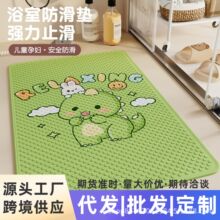 2026�¿���ԡ�������P�����؉|��ͯԡ�ҷ����|�l���gϴ���ˤ�_�|