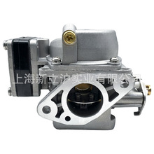 369-03200-2 ������ for Tohatsu 36903-2002M 5HP 2��� �����
