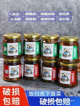 ߹����4ƿ�bҰ�����S���b�u����������ʲ�\�Ĵ��خaɢ�b