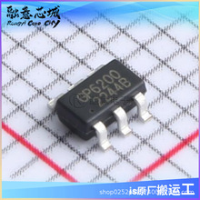 GP6200 �����D�Q�� DPC �����· ICоƬ ��湩�� SOT23-6