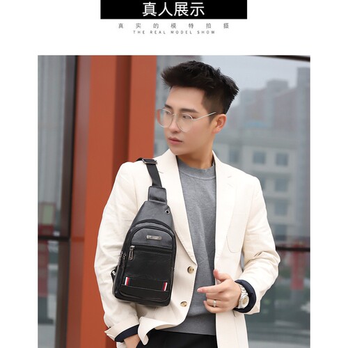 Trendy Men's Crossbody Bag Simple Shoulder Bag Waterproof Casual Fashion PU Leather Business Hip Bag Trend Brand Chest Bag