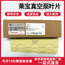 RLeybold SV300 μƬձ~Ƭ Ƭ Ƭ Ƭ S