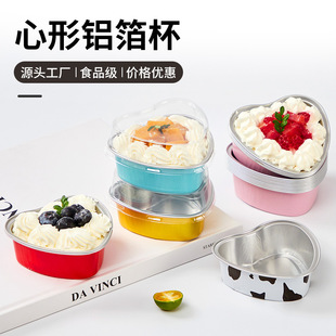�����X���к決ģ�� ����Ľ˹������b�� �r�и߶����u��Ʒ�����