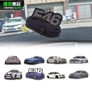 ���Rȫϵ܇�d��޹Ƭ�F؛3ϵ5ϵM3M5 X5��܇������l��ʽ�Rȫ�F؛