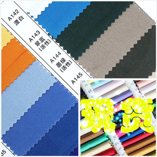128X60ȫ��б�y���� �F؛ 21SX16S�����L܇��ˇ�ɫԴ�^؛Դ���l