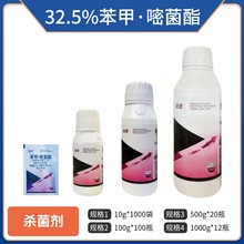 32.5%����&middot;�׾����Ҹ�����Ʒ�rș������32.5%�����׾����������l