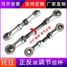 zUPSf~^Up^ݼyBӗUSI10 12 14