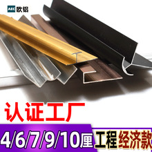 �o�����տڗlľ��湤�֗l�X�Ͻ���߅�l4��6��7��10��9��ɴu���l