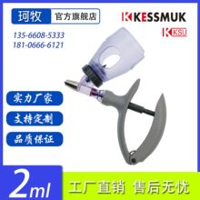�����B�mע�����F���i�u�������ԄӼ�ș�����B�m���{