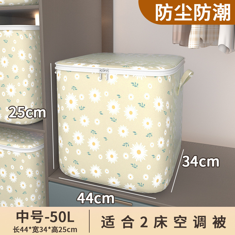 Bolsa de almacenamiento de edredón hogar ropa de gran capacidad viaje bolsa de embalaje en movimiento caja de almacenamiento plegable impermeable a prueba de humedad
