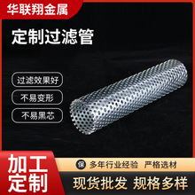 ���P�316L�^�V�W��/�_�׾W�Vо�Ǽ�/�_�׹� /�펧�_����������